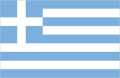 Flag of Greece