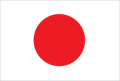 Flag of Japan