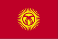 Flag of Kyrgyzstan