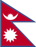 Flag of Nepal