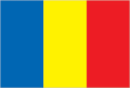 Flag of Romania
