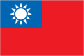Flag of Taiwan