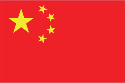Vlag van Chine