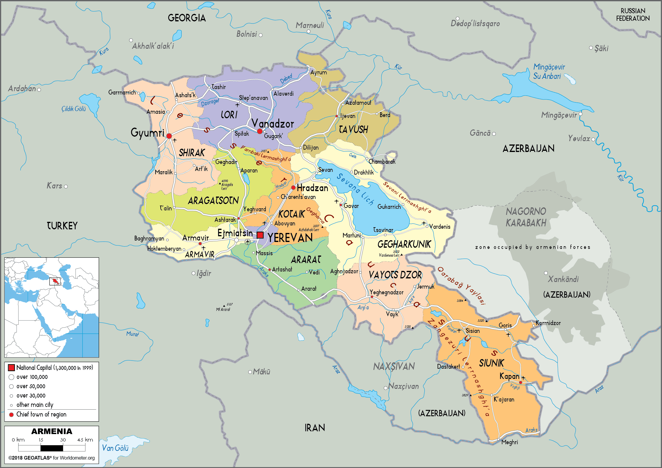 Armenia Political Map 
